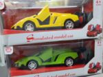 Simulated Model Supercars - Automatic Door Open-Close RC Car - Green