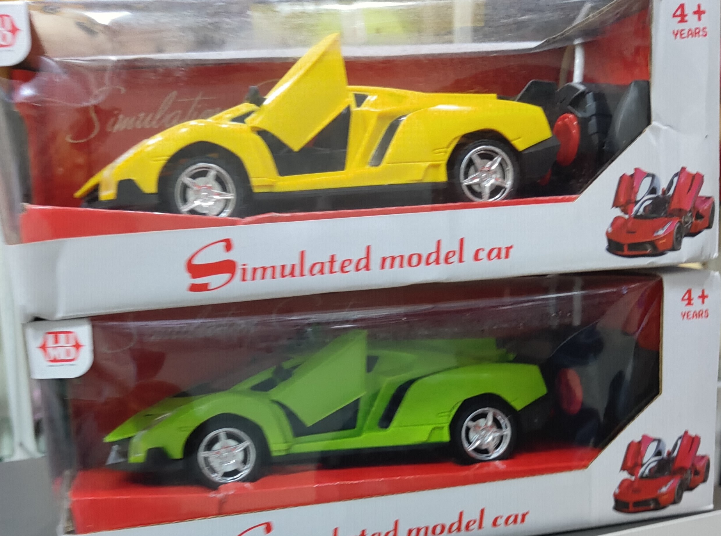 1919808 Simulated Model Supercars - Automatic Door Open-Close RC Car - Green - Image 1