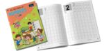 My First Book of Numbers 1 - 100 - Image 2