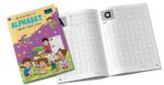 My First Book of Alphabet - Capital & Small Letters - Image 2