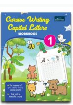 My First Book of Cursive Writing - Capital Letters 1