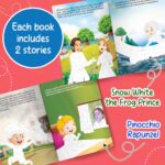 My First Fairytales - Coloring Story Books 2 - Image 3