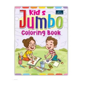 Kids Jumbo Coloring Book