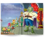 Fairy Tales - Puss In Boots - Image 5