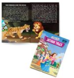 Stories From Jataka Tales - Image 3