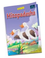 Stories From Hitopadesha