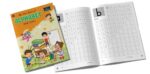 My First Book of Alphabet - Small Letters - Image 2