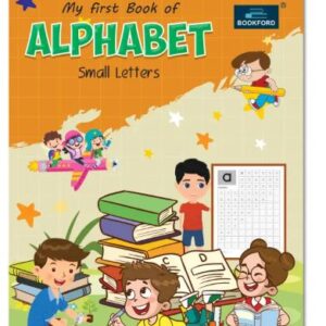 My First Book of Alphabet - Small Letters