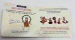 My First Nav Durga Shloka Book For Kids - Small - Image 4