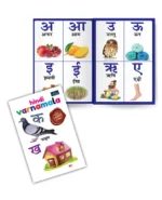 Library of Learning - Image 5