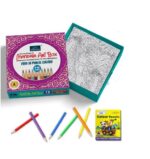 Harmony Designs - Mandala Art Book 4 - Image 2