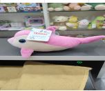 Dolphin soft small Assorted