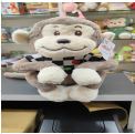 Monkey with T-Shirt Soft Toy