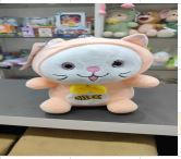 Cat with Fish pattern Peach 19 cm