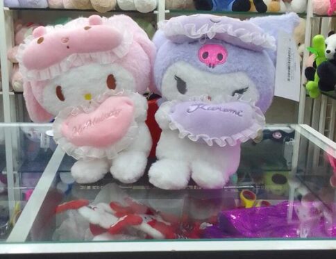 Melody Kuromi with heart soft toy small Assorted