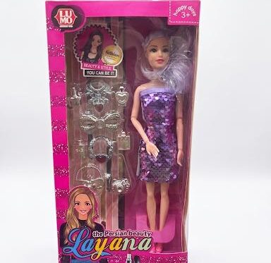 Layana – The Persian Beauty Doll Purple