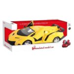 Simulated Model Supercars - Automatic Door Open-Close RC Car Yellow - Image 3