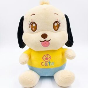 Super Cute Dog Plush Puppy