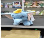 Cute Dumbo Sky Blue