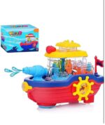 Water Cannon Boat