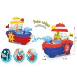 Water Cannon Boat - Image 3