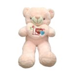 Pink Baby Teddy with Rose & Love - Image 4