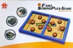 Fast Stringpuck Game Basketball - Image 2