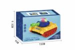 Happy Childhood Cartoon Tank - Image 5