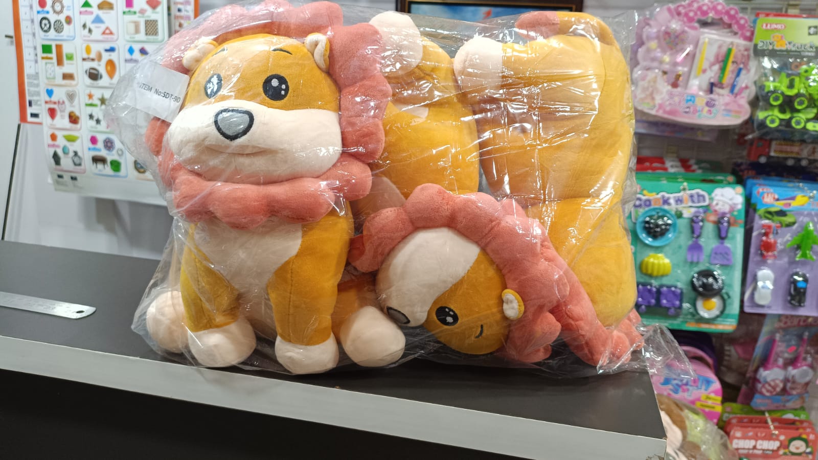 3122234 Simba Loin New - 34 CM - Image 1