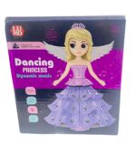 Dancing Princess Dynamic Music 3+ yrs