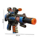 Battel Elite War Sound Toy Gun - Image 2
