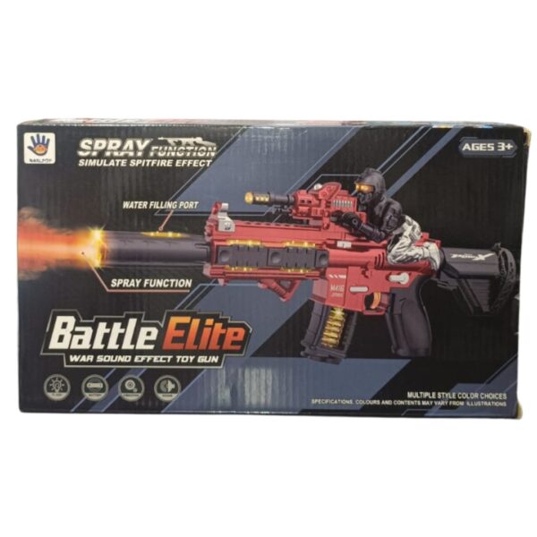 Battel Elite War Sound Toy Gun