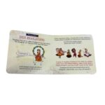 My First Nav Durga Shloka Book For Kids - Small - Image 4