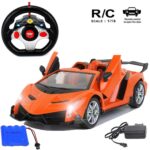 Famous Car RC Open Door - Orange - Image 2