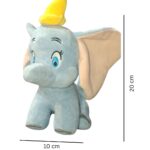 Cute Dumbo Sky Blue - Image 7