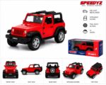 Die Cast Thar Base Model 1.32 Size - Image 4